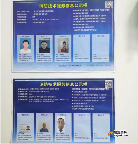 1688110517815472.png image.png