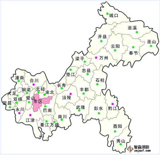 重庆市销售消防检测设备