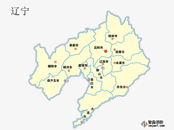 辽宁省地区销售消防检测工具箱