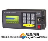 JT-3000数字滤波漏水检测仪